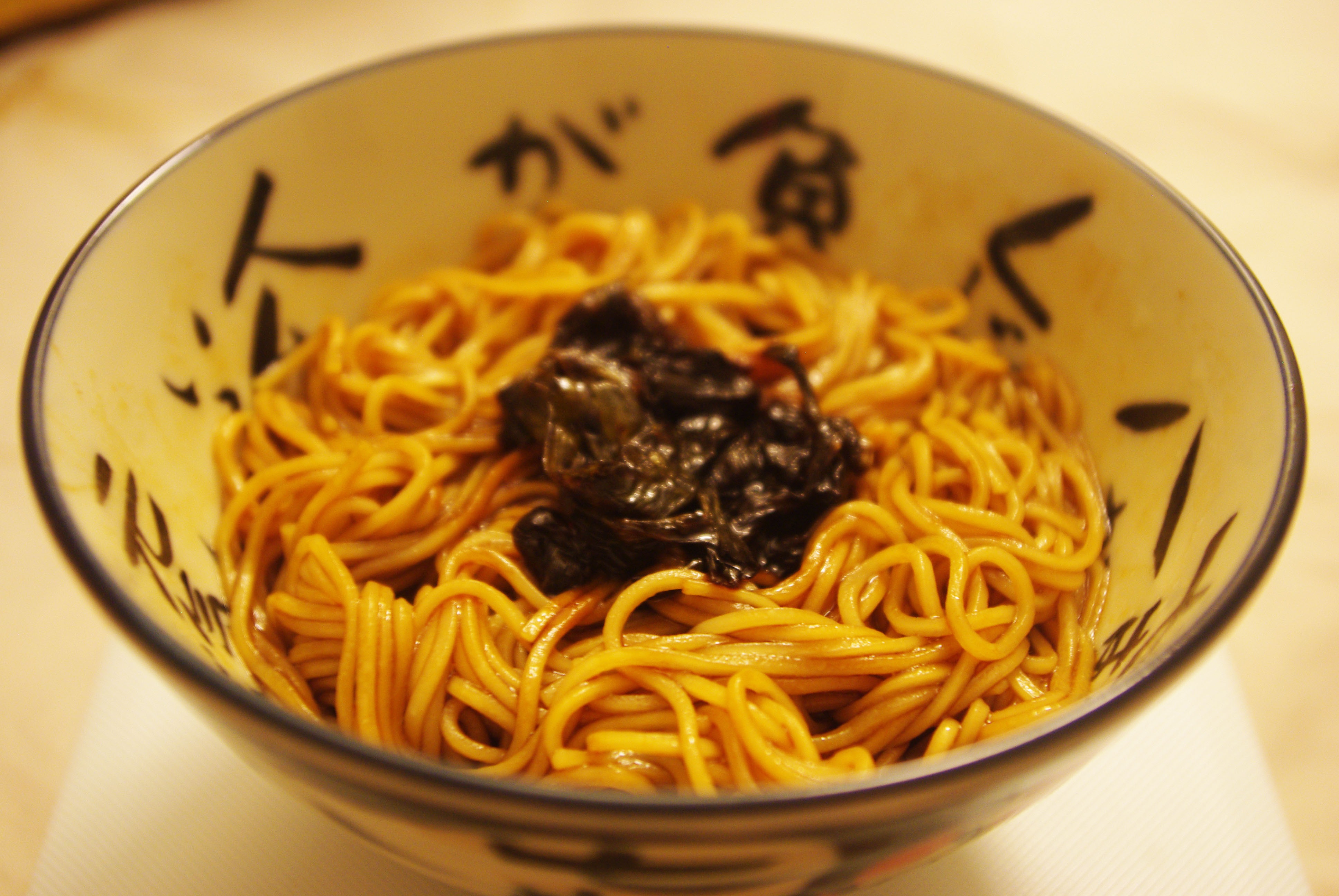 葱油面