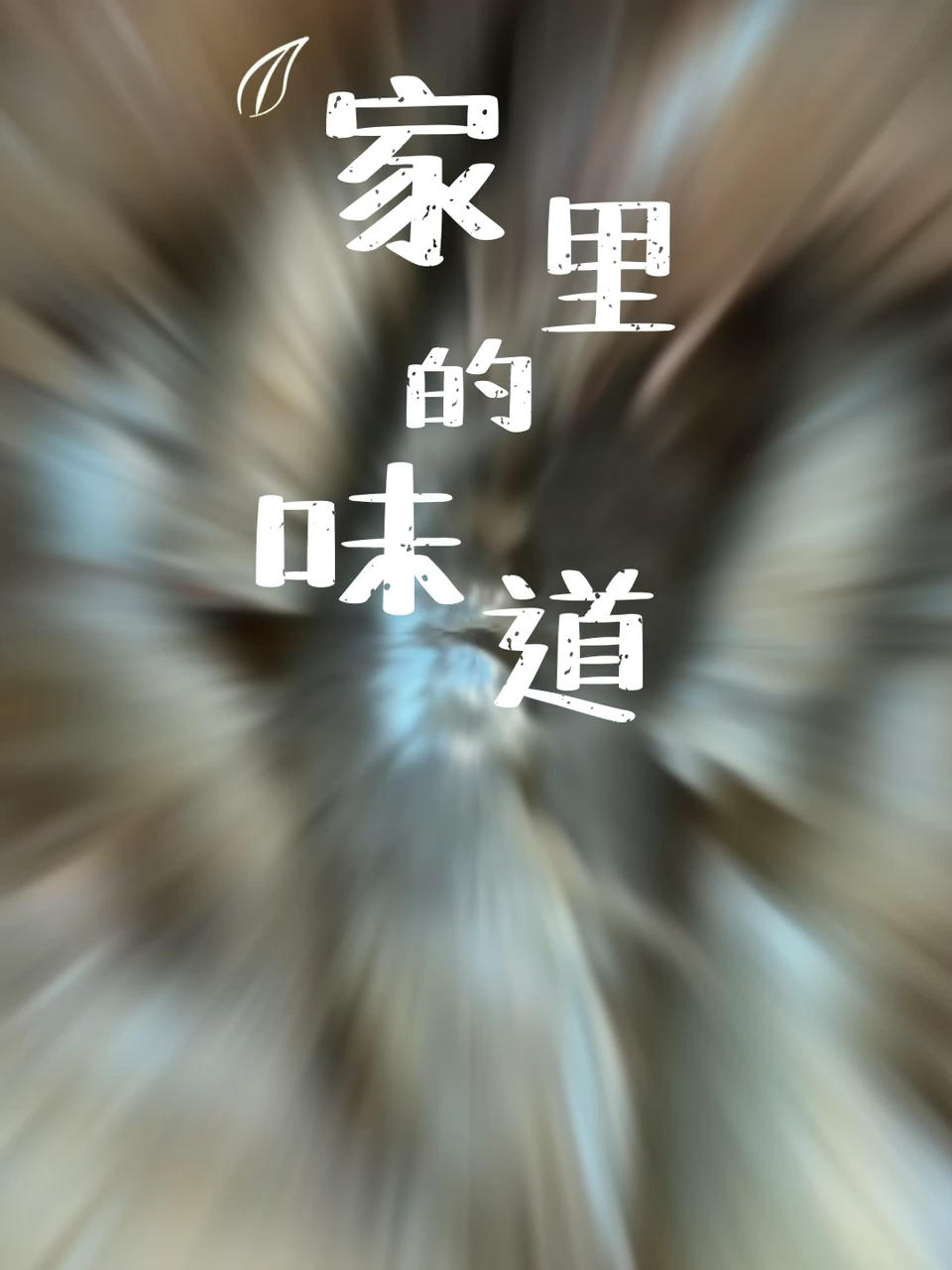 咸蛋黄焗虾