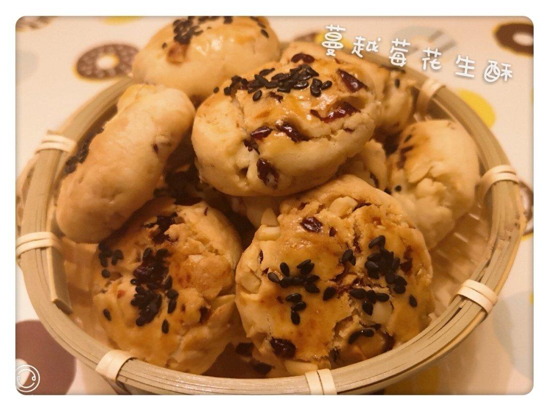 葡萄干花生酥（低油低糖版）