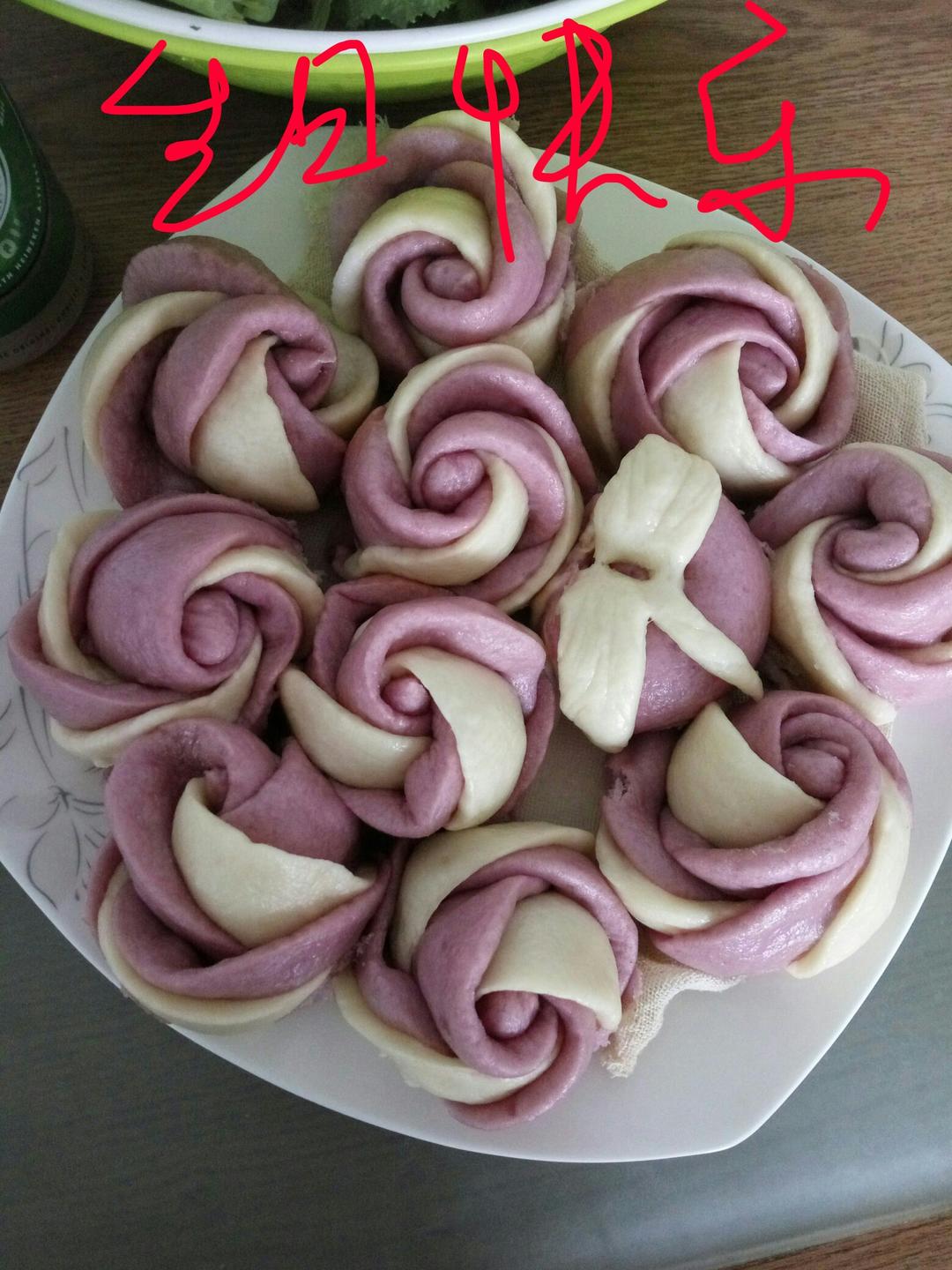 紫薯玫瑰花馒头