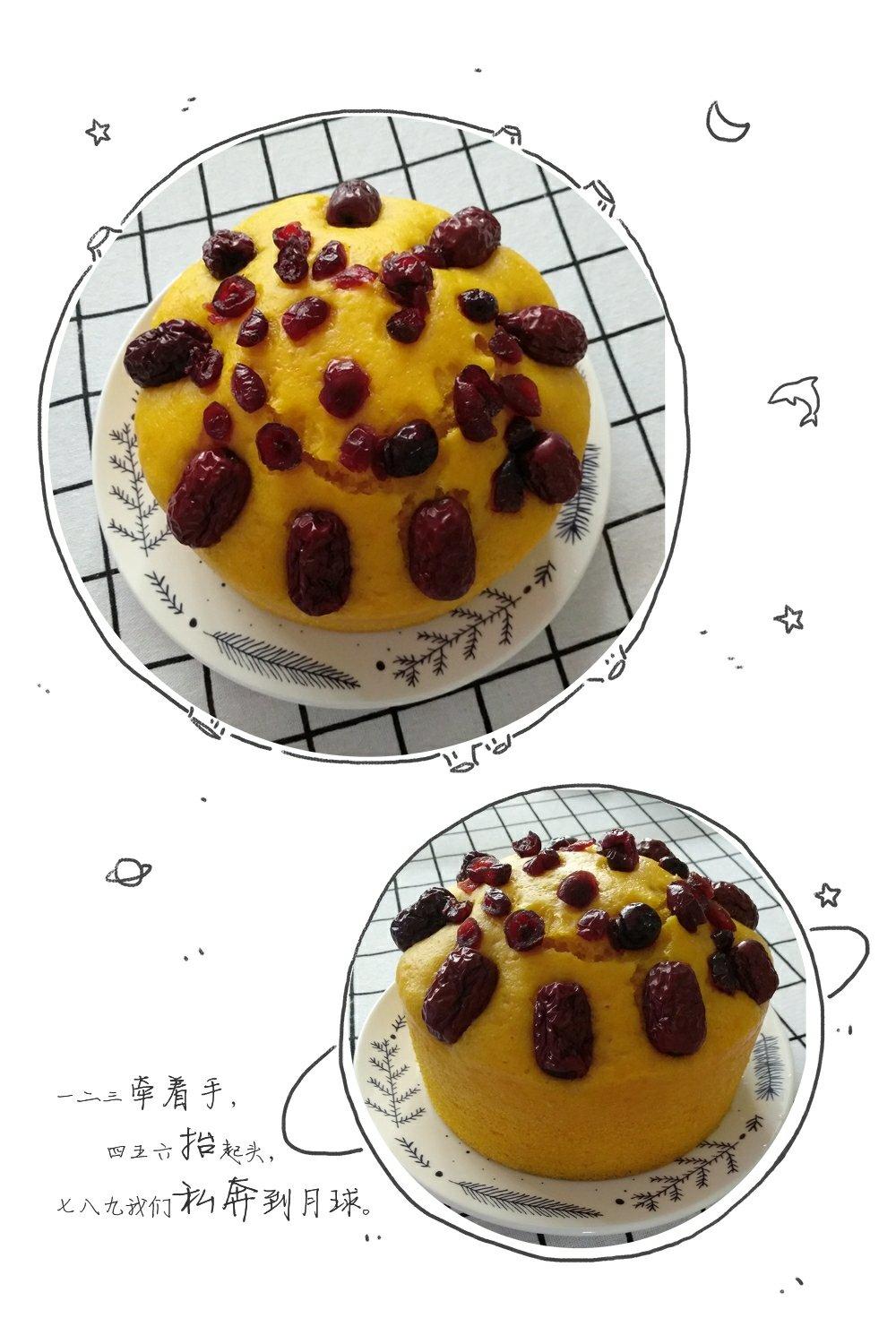 南瓜发糕 Steamed Pumpkin Cake