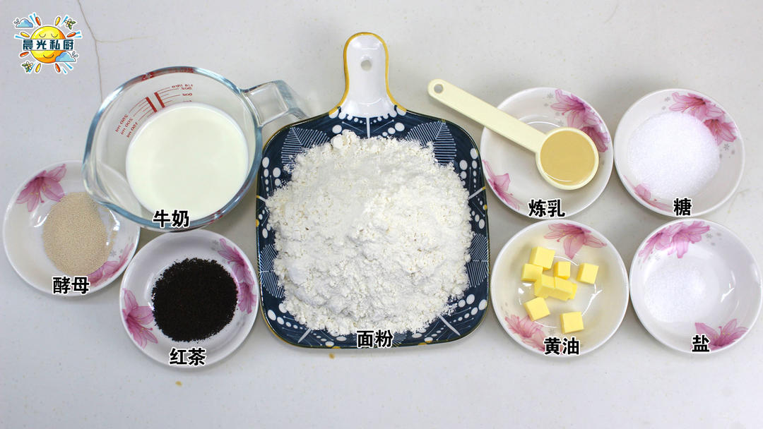 纯奶手撕吐司的做法 步骤1