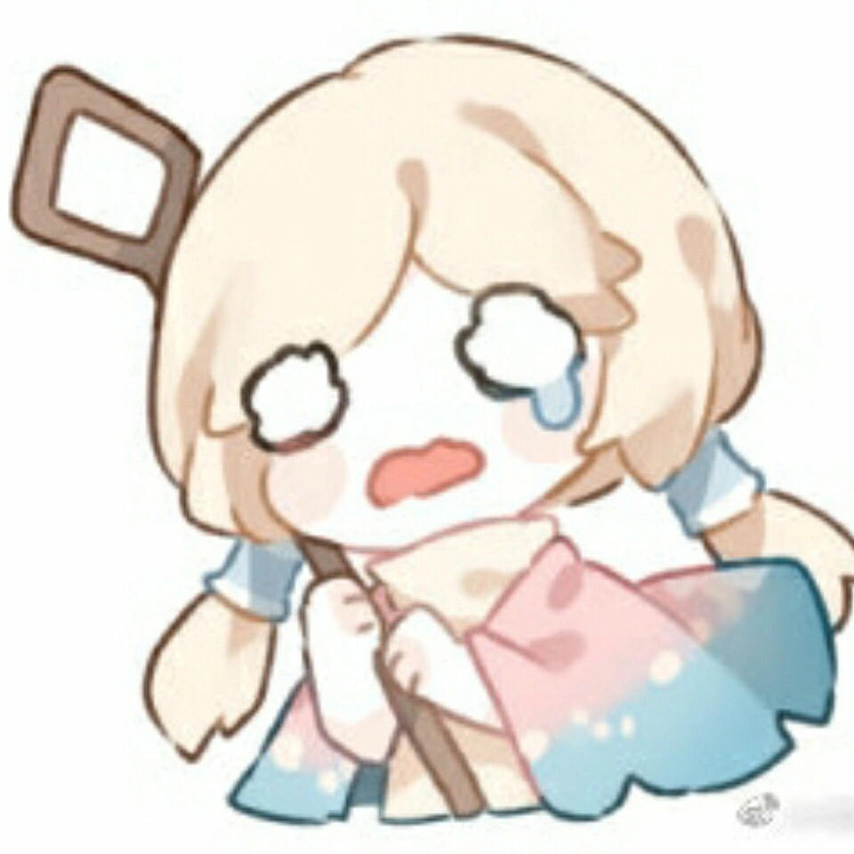 鎖兒