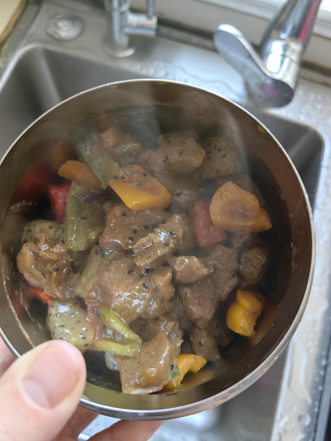 火龙果彩椒牛肉粒