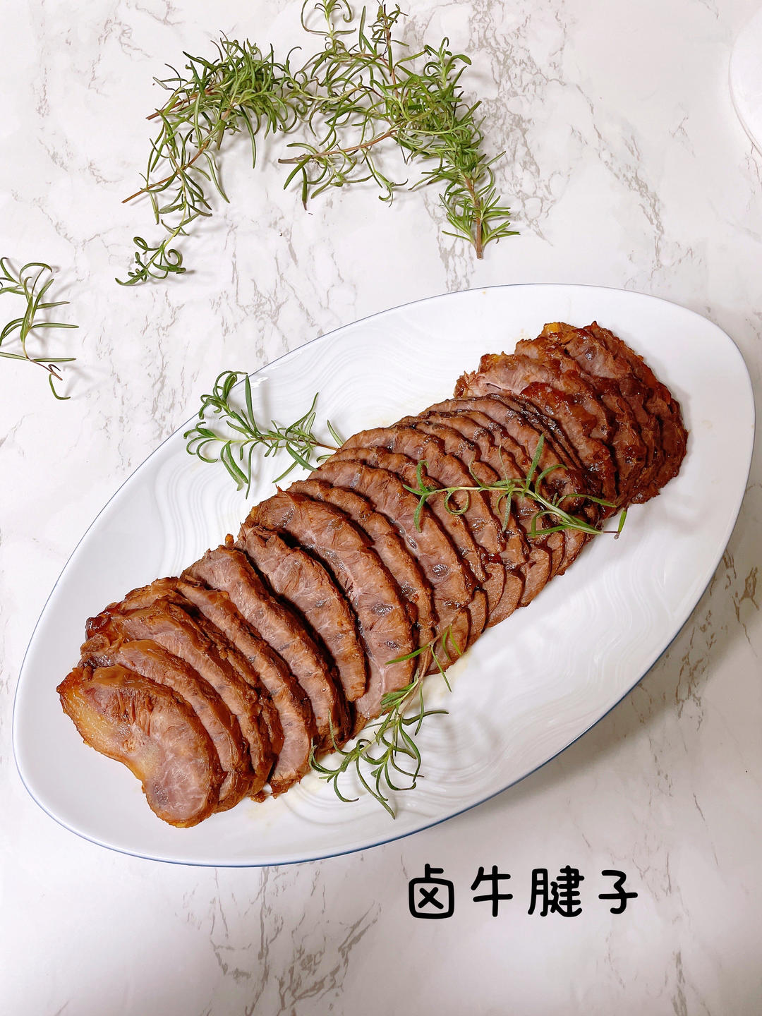 卤牛肉（小美版）