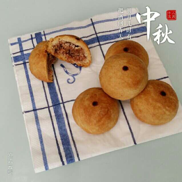 云腿月饼