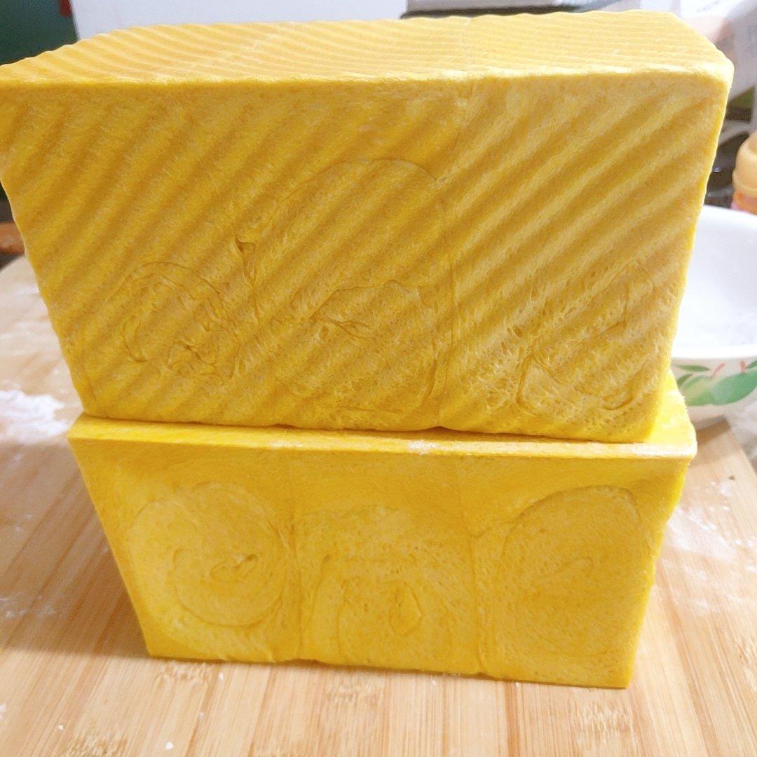 【无糖】全麦南瓜吐司