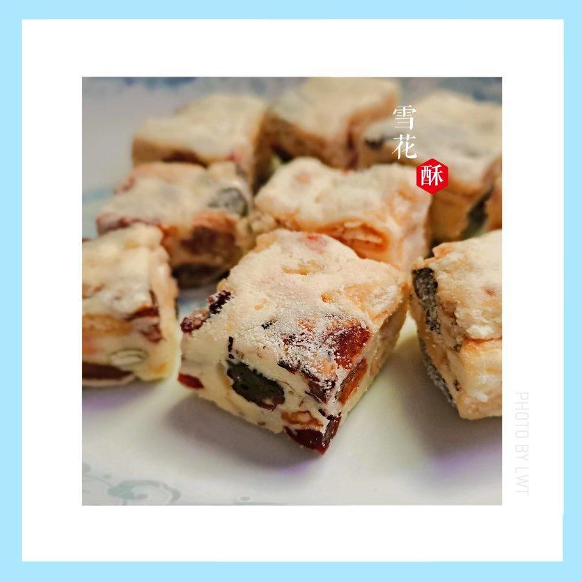 风靡吃货圈的雪花酥