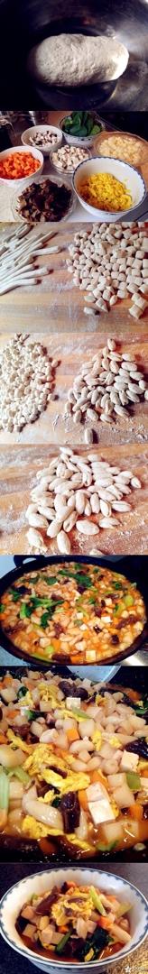 饺子