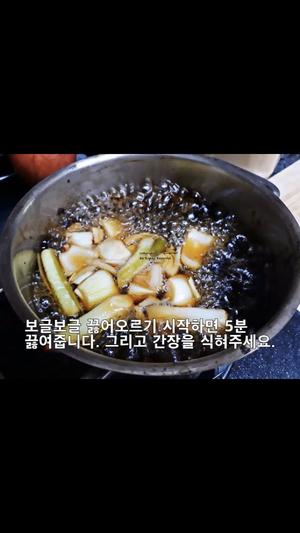 韩式腌三文鱼的做法 步骤7