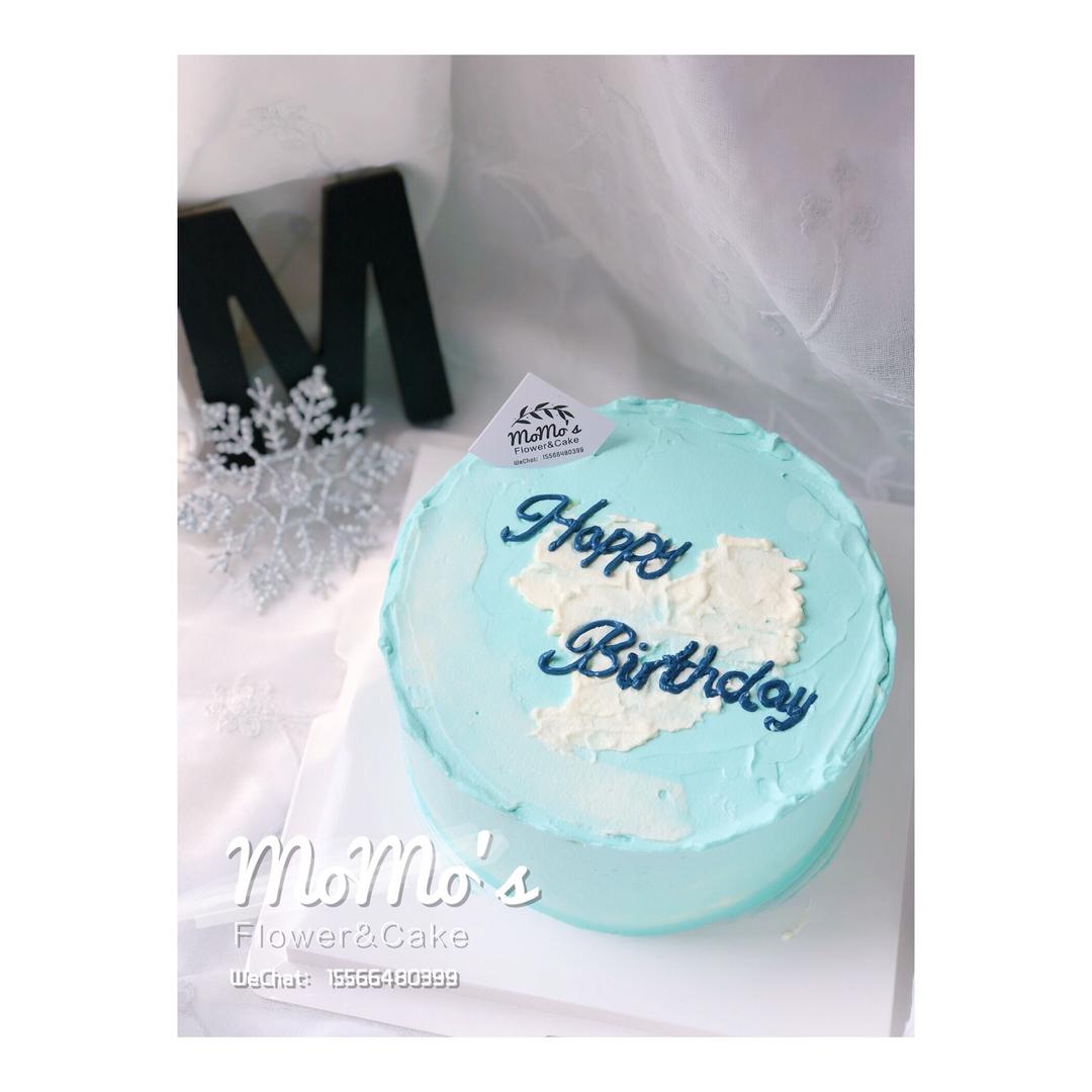 MoMo's Cake
