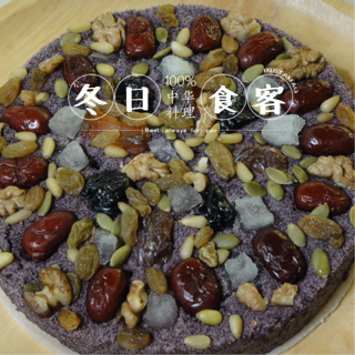 豆沙松糕