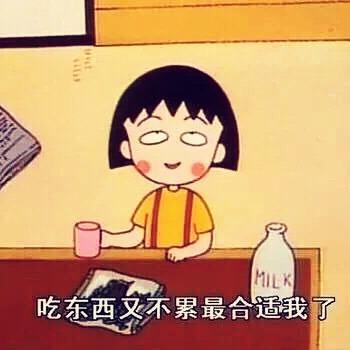 小腌菜酱