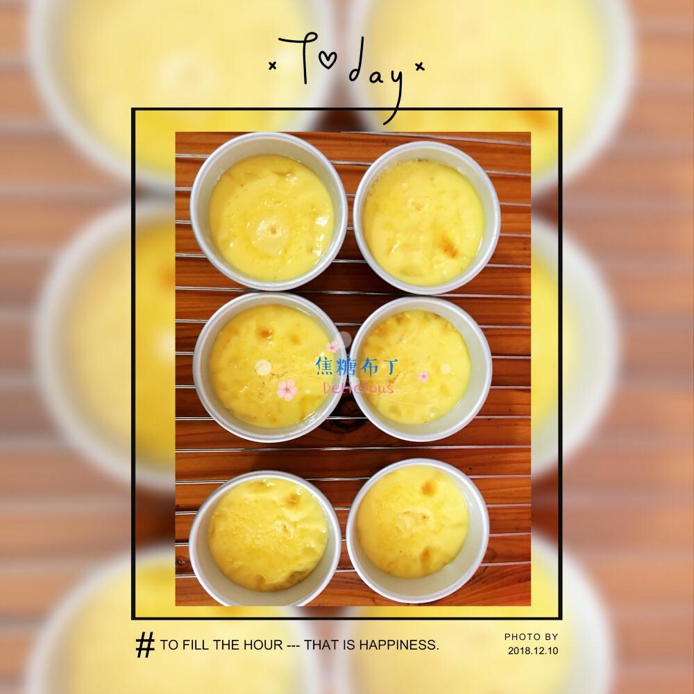 法式焦糖布丁