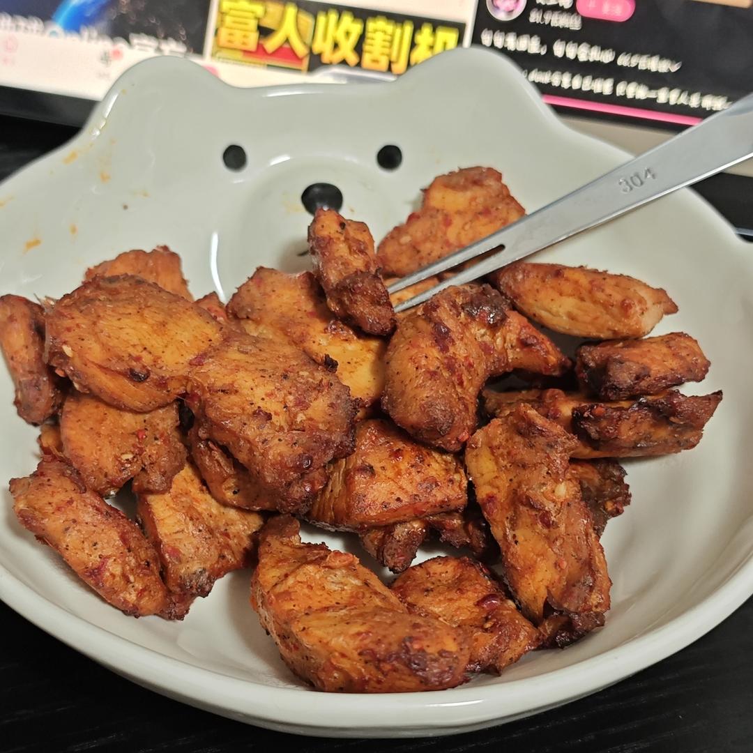 空气炸锅烤鸡胸肉