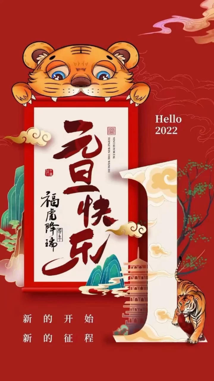 独家秘方🔥入口即化肥而不腻的红烧肉
