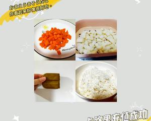简易黄金咖喱炒饭的做法 步骤1