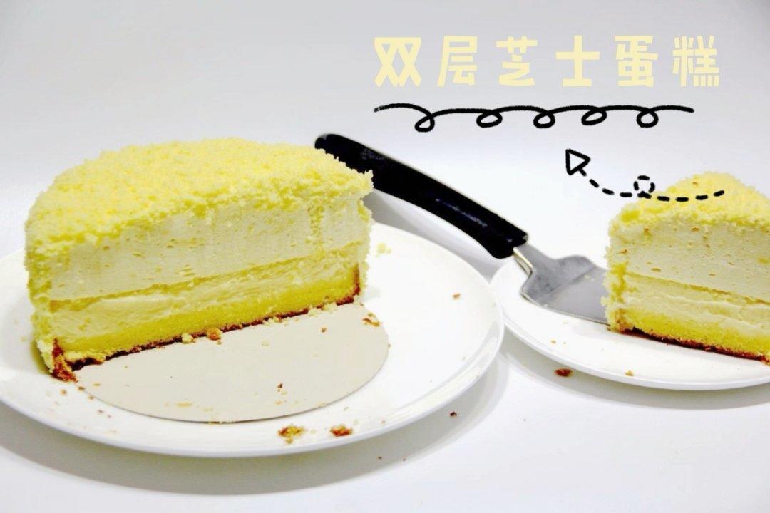 <LeTao>双层芝士蛋糕配方大公开！！