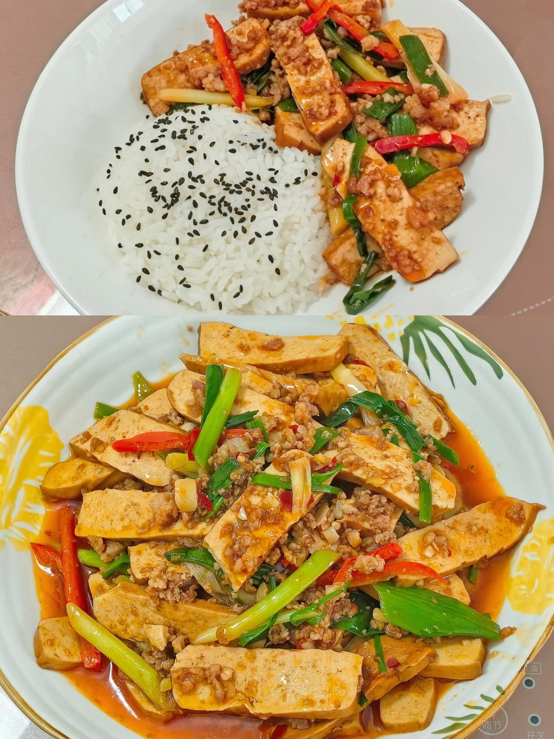 肉末焖香干+盖浇饭的做法