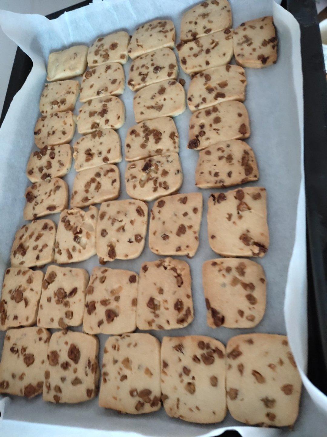 低糖少油版蔓越莓饼干