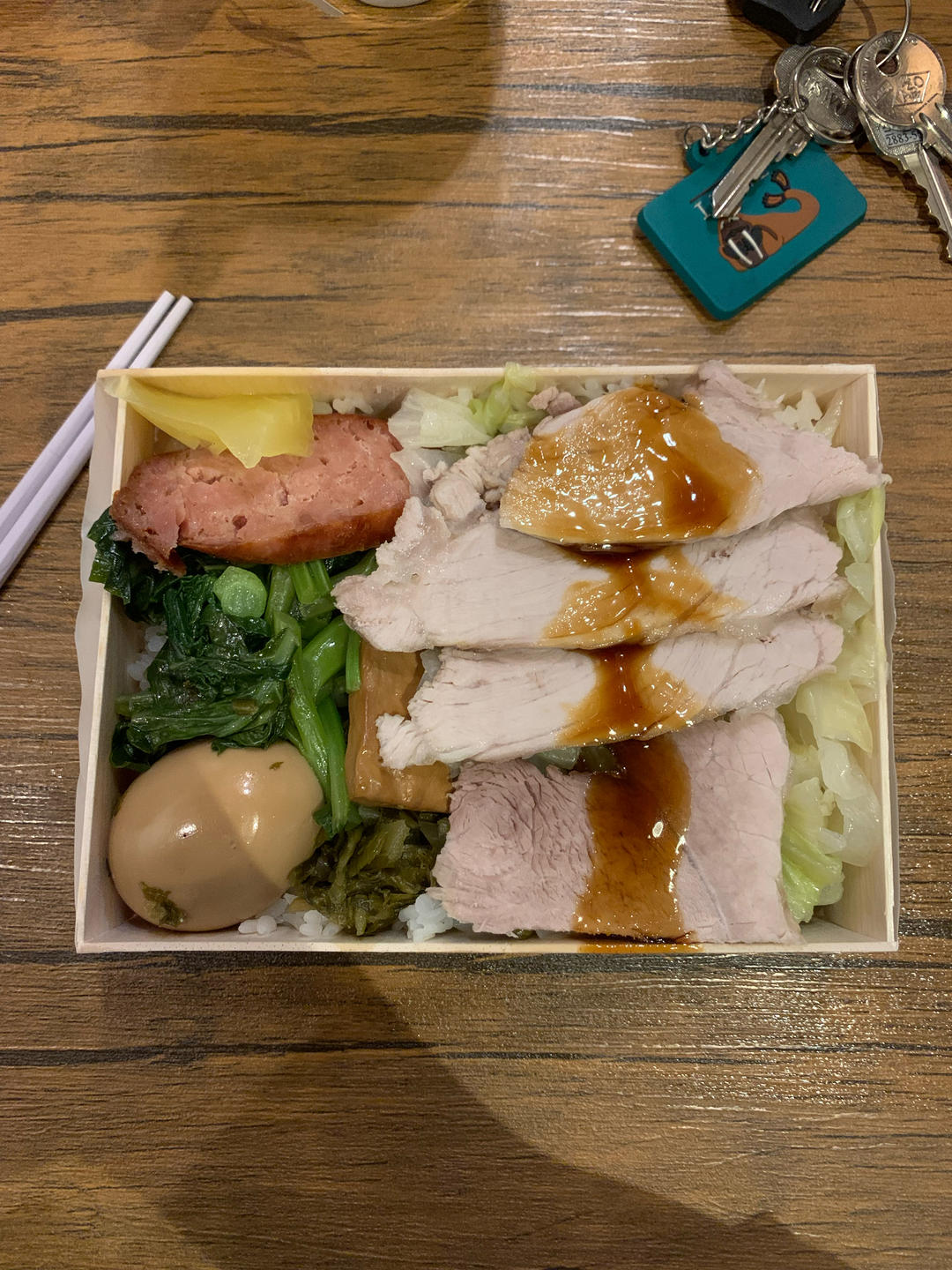 我想改名可不可以