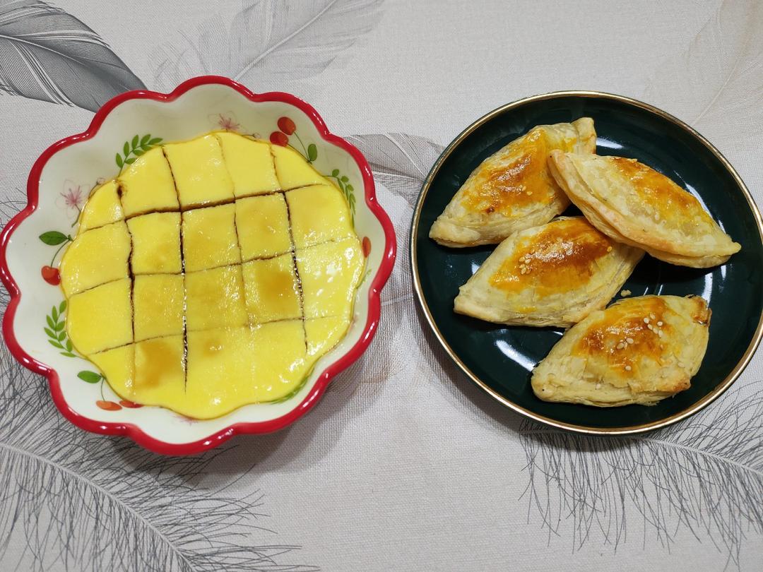 蛋挞皮黄桃（菠萝、芒果、苹果）派