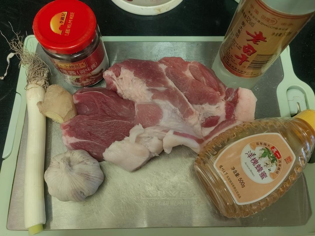 叉烧肉