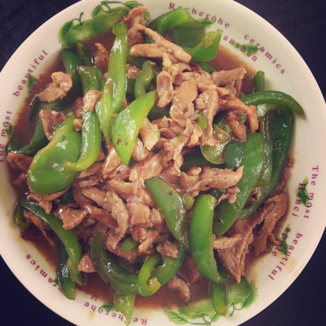 青椒肉丝