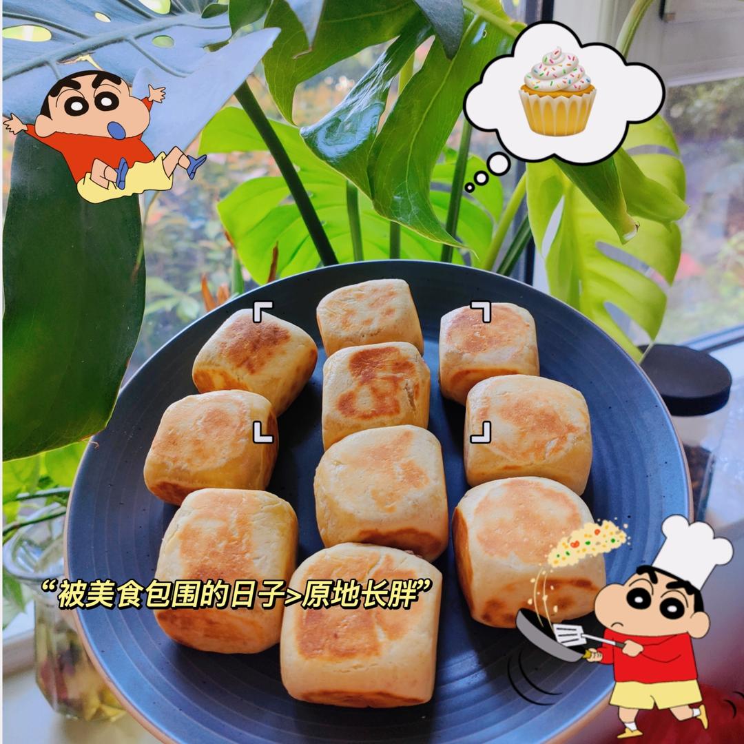 红豆/绿豆仙豆糕