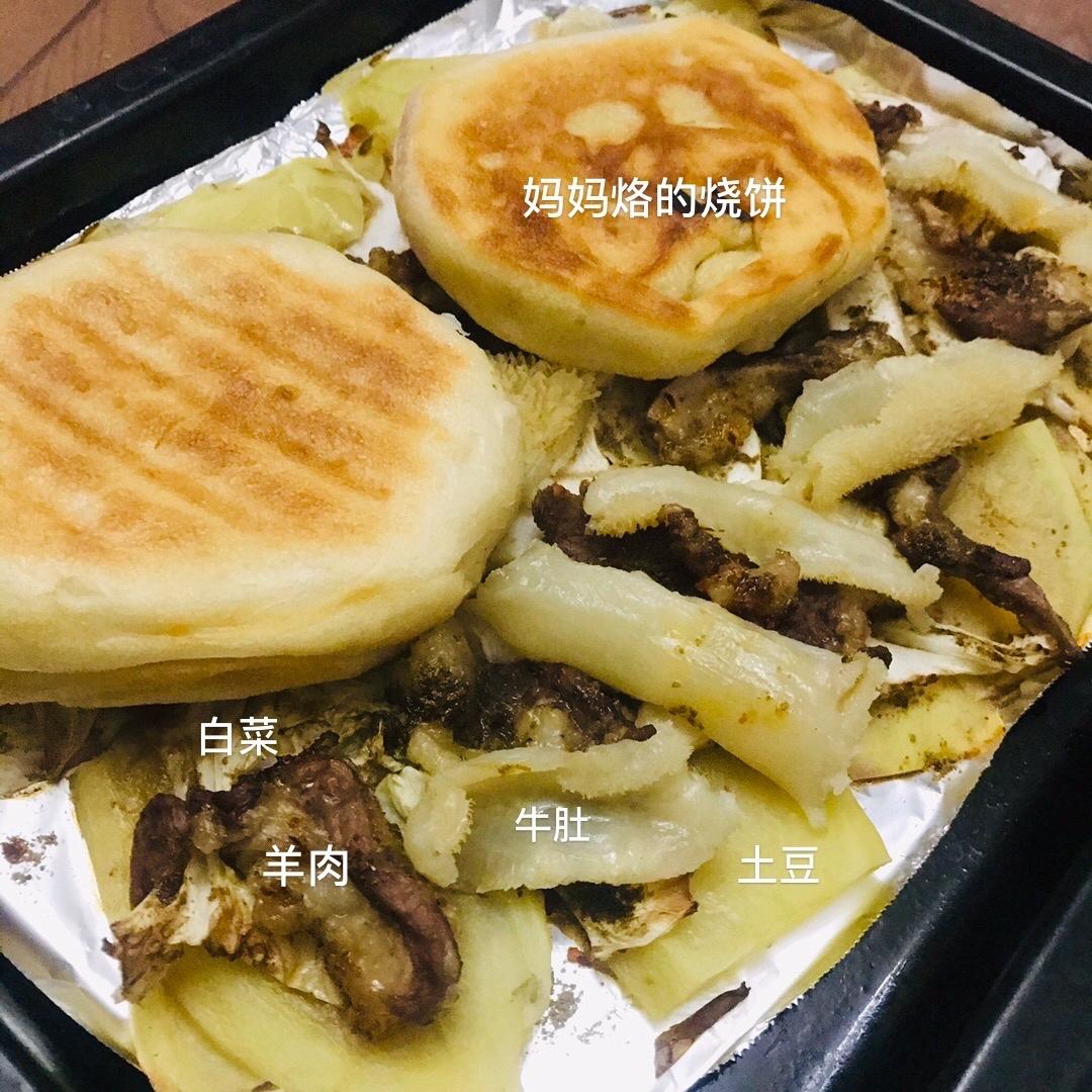 家庭版烤羊肉