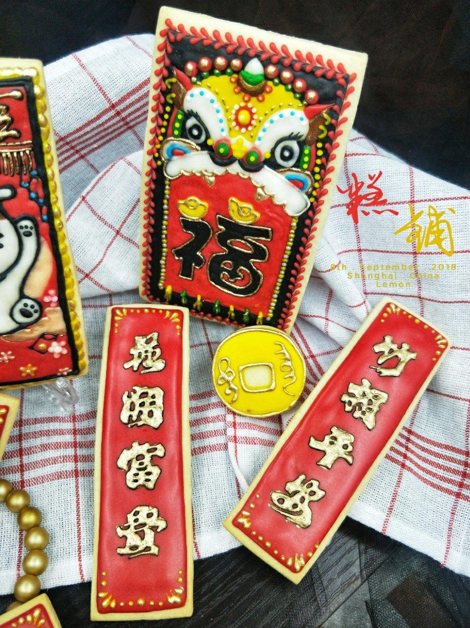 糖霜饼干胚（底）/翻糖饼干胚（底）