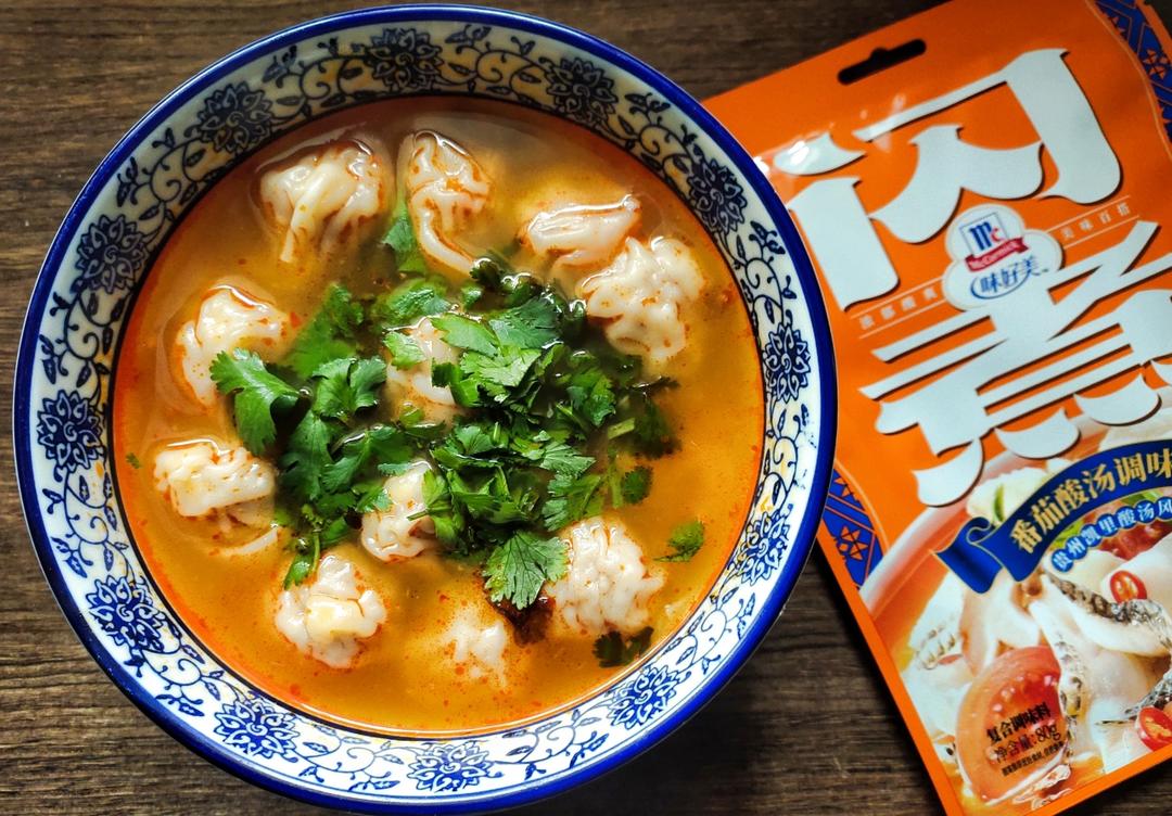 番茄酸汤馄饨