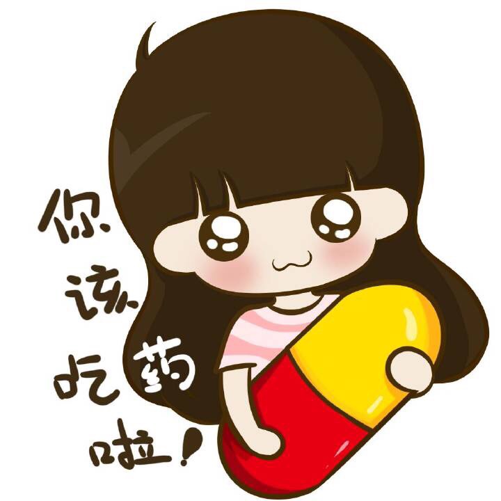 爱晚睡的yoyo