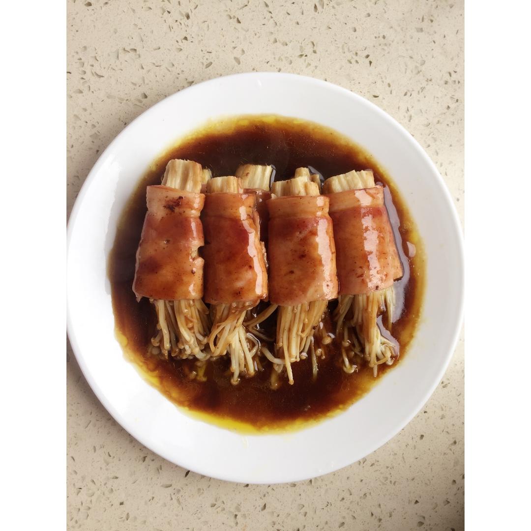 金针菇培根卷