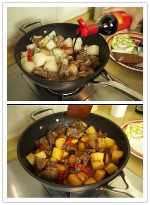 香辣牛肉炖萝卜 Spicy Beef with Turnip的做法 步骤3