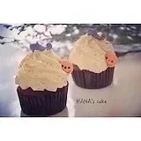 HANA_cake