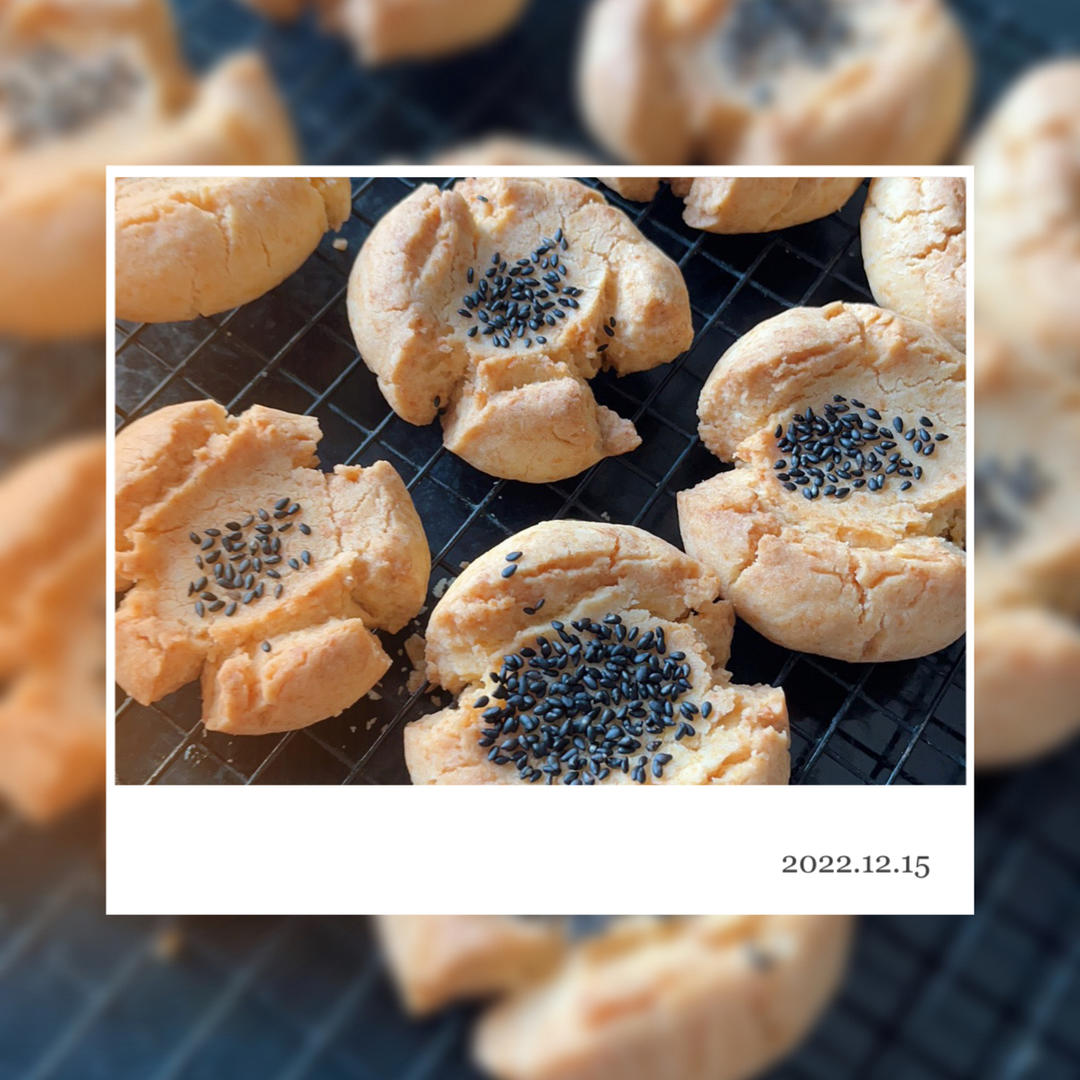 酥到掉渣‼️桃酥～玉米油版！超简单✌️