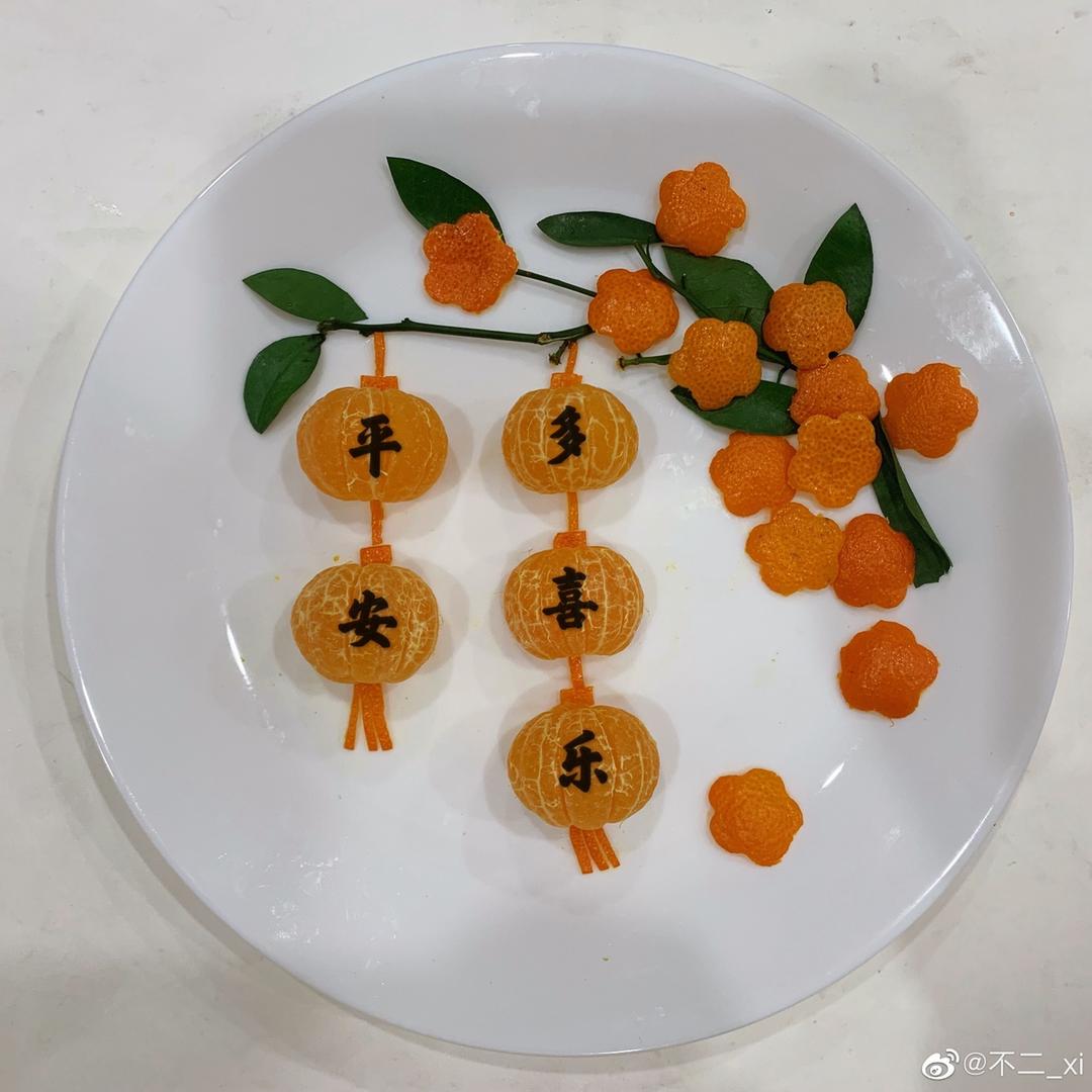 新春大吉
