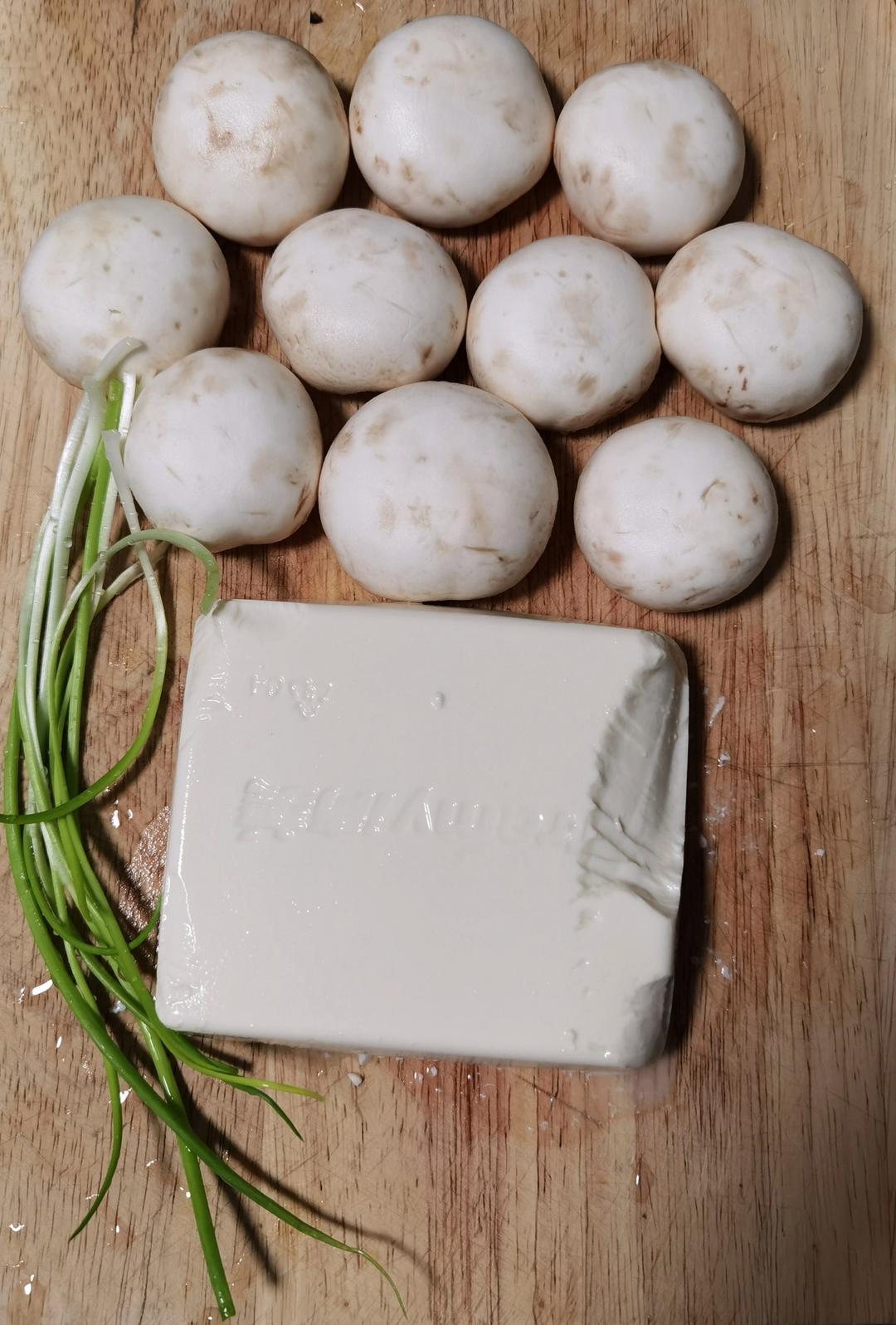 淮山玉米萝卜猪骨汤【3月北鼎电磁炉食谱】