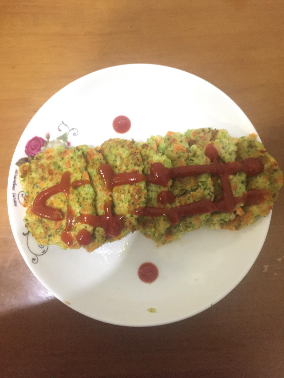 低卡蔬菜鸡胸肉饼