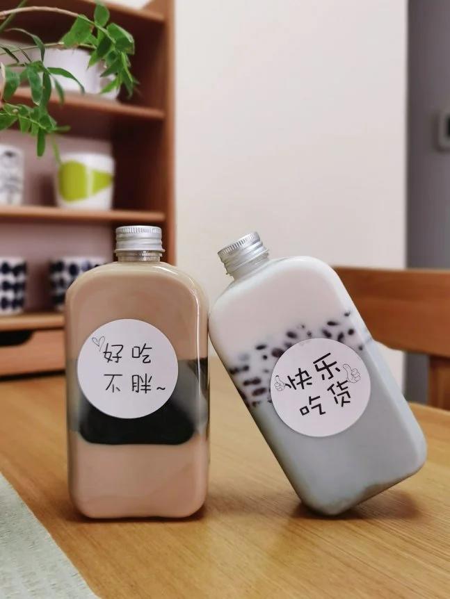 黑砖奶茶