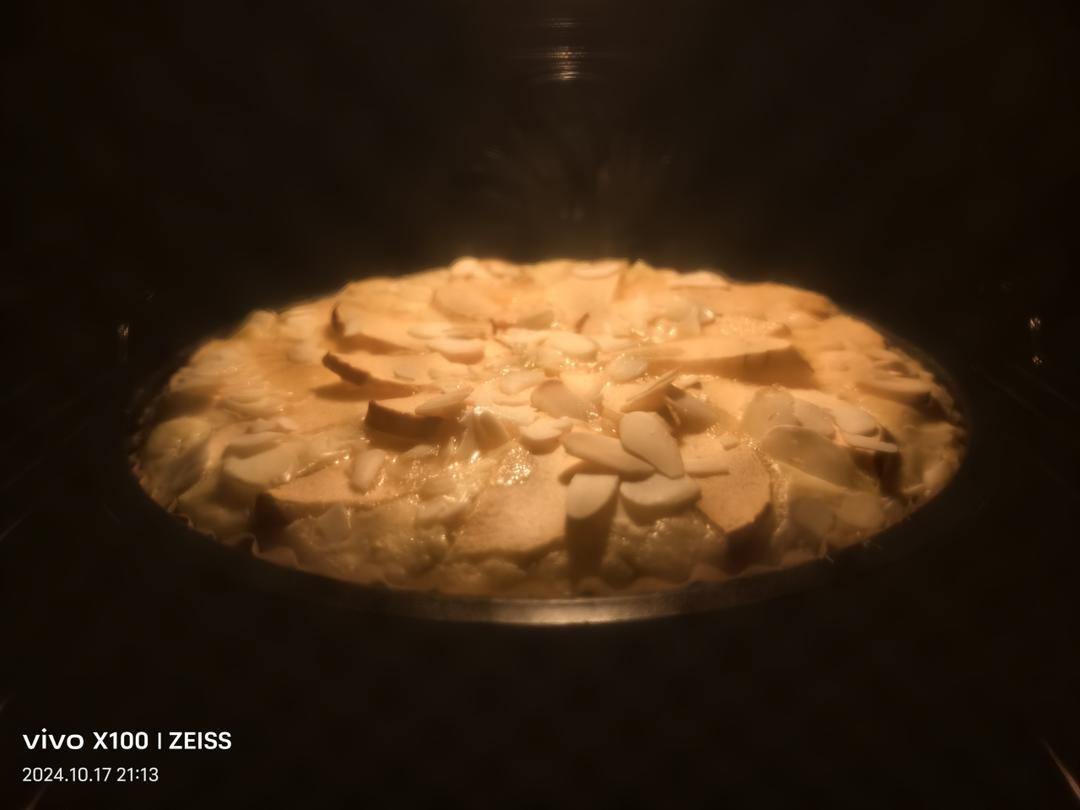 小山进的苹果派