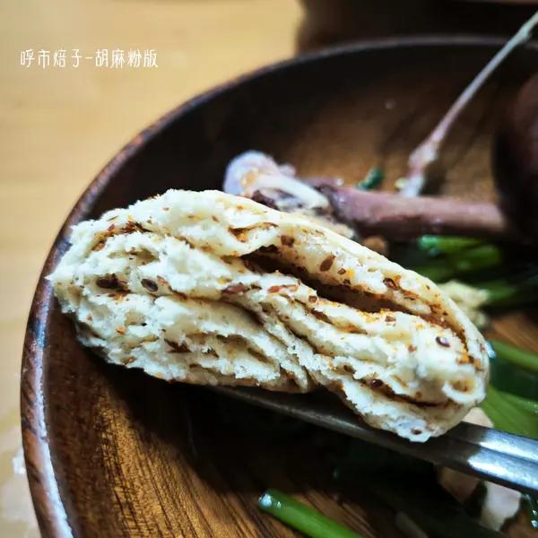 内蒙焙子 时差党亚麻籽油版