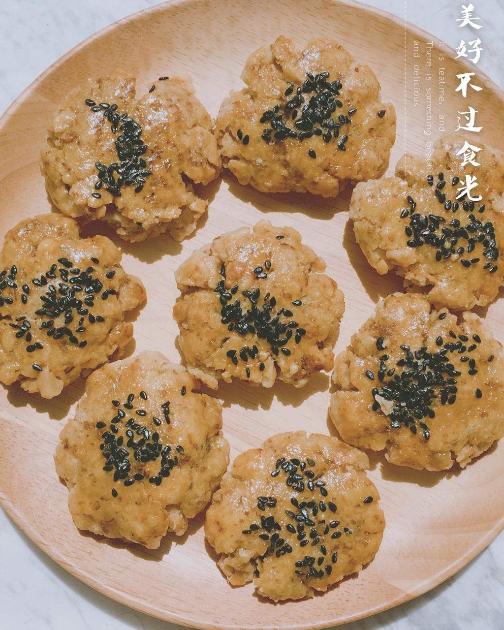 核桃酥（糖尿病人的食谱）