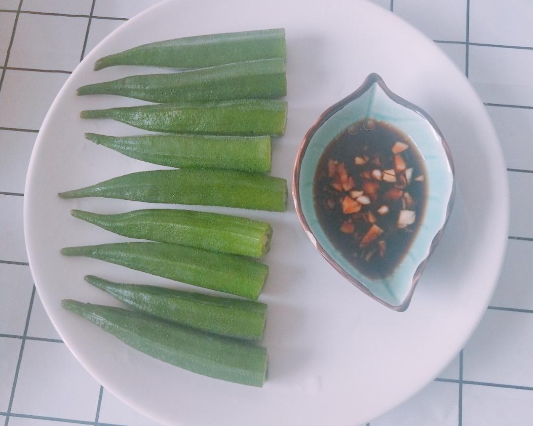 白灼zhuo秋葵