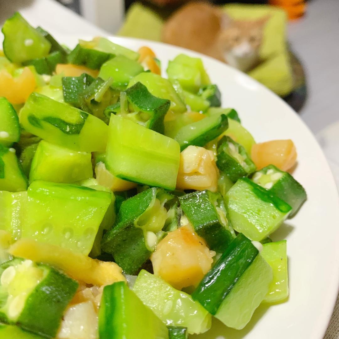 清炒瑶柱（扇贝）黄瓜丁