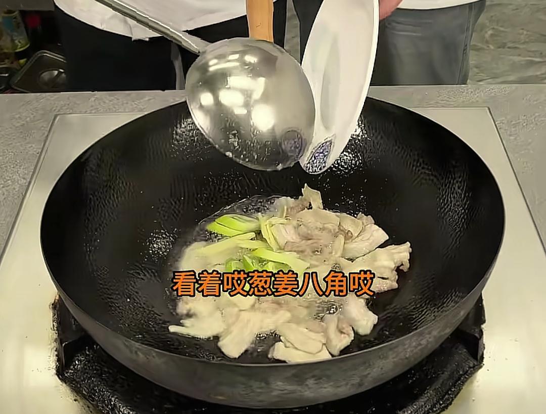 茄子土豆酱