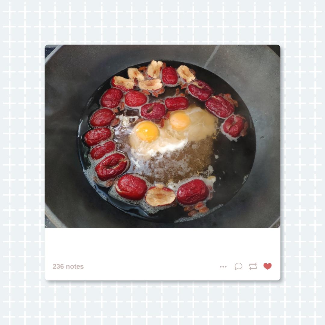 超简单经期必备~              （红糖鸡蛋糖水）的做法