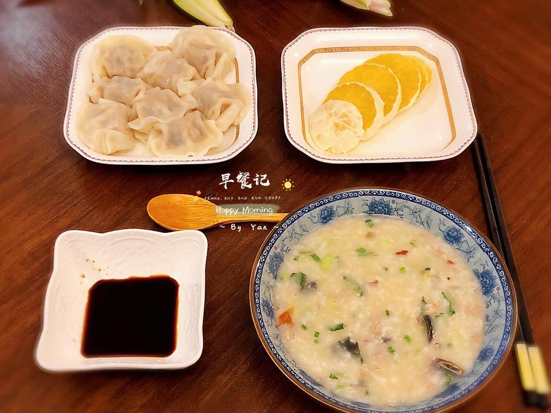 学生早餐记录