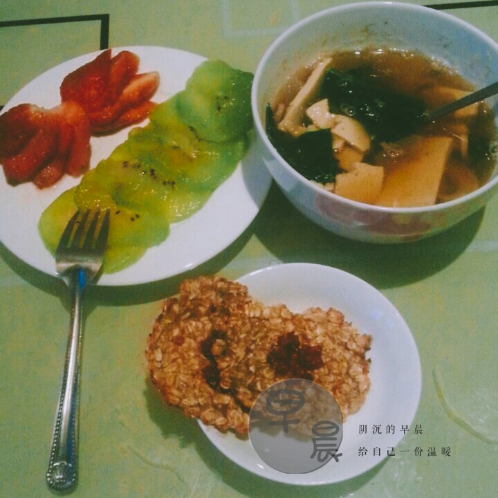 乔妹的减脂生活(๑>؂<๑）